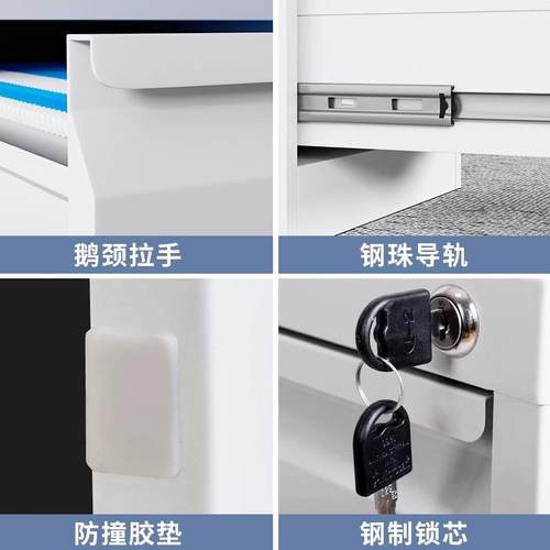 制带办公文件柜挂劳柜a4fc卡箱挂劳斗档多BZ-KX案柜矮柜拆装钢锁