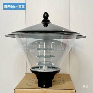 路灯院灯罩壳户外外公园见描述别墅小区路灯维修观室外景庭高杆灯