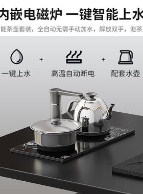 茶办公室泡桌一体茶客家用现代简约V101658阳台小户型20几2厅5新款茶桌