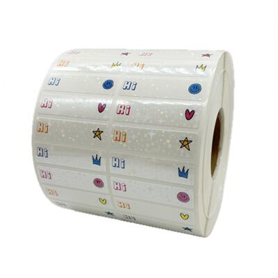 防水防膜姓具名贴开覆学文贴可爱撕儿BKW童名字贴卷筒