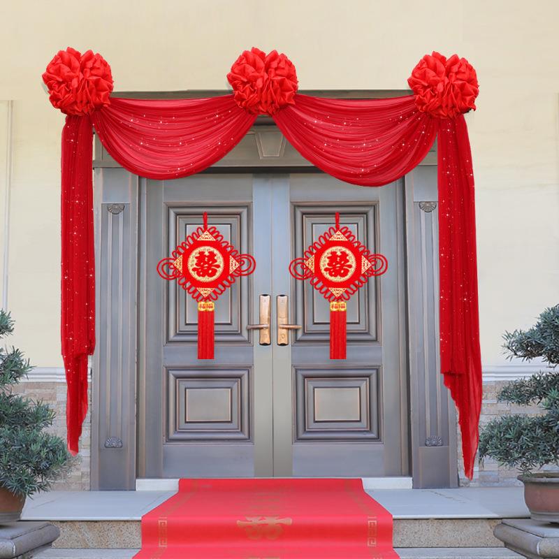 结婚庆用品大全大红花大33251102别门装庆饰墅布置院子门头装饰喜
