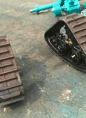 三角履带底盘总成旋机角UUN加装三履带轮四轮拖拉机改耕装履带链