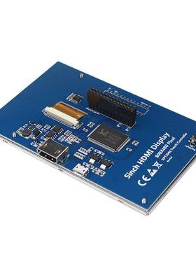 树莓派5寸屏触摸屏Raspberry Pi 4B/3B+/3B显示器HDMI高清IO接口