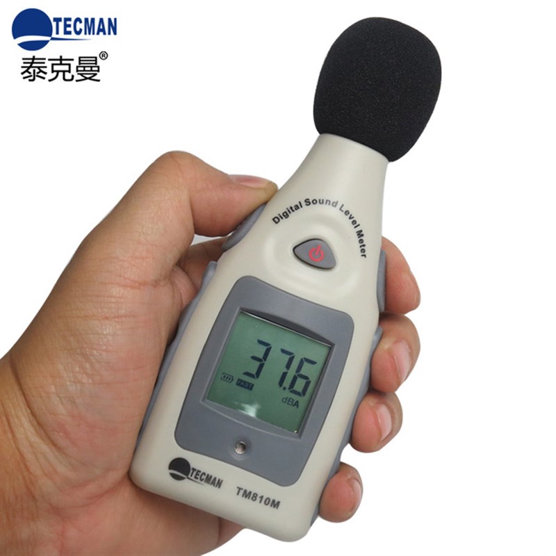 泰克曼迷你型噪h音计 TM810M分贝计 音量测量仪 声级计测试仪
