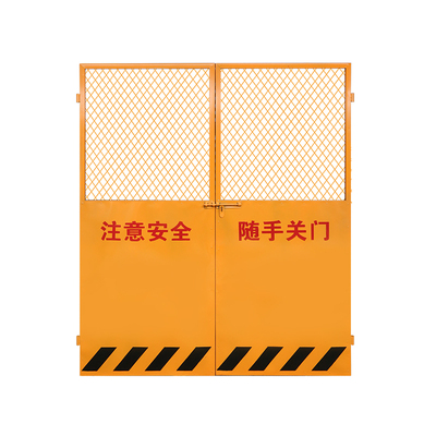工地施工电梯安全门井口防护门人货梯门升降机洞口围栏围挡防护栏
