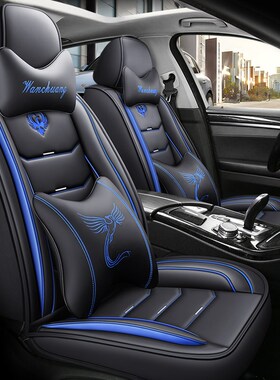 哪咤v座套新能源n0n1四季全包专用哪吒no1合众电动汽车坐垫皮革88