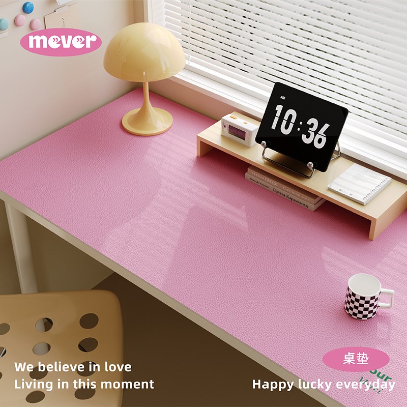 韩式纯色高级感电脑桌垫学生办公桌面保护防水防油免洗PVC书桌垫