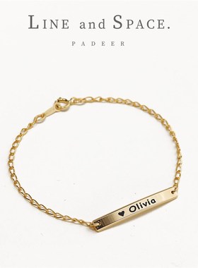 14K包金一字方牌名字母定制刻字手链女 ins小众冷淡风闺蜜手链