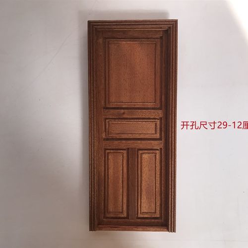 6分娃屋模型门装饰W沙比利实木