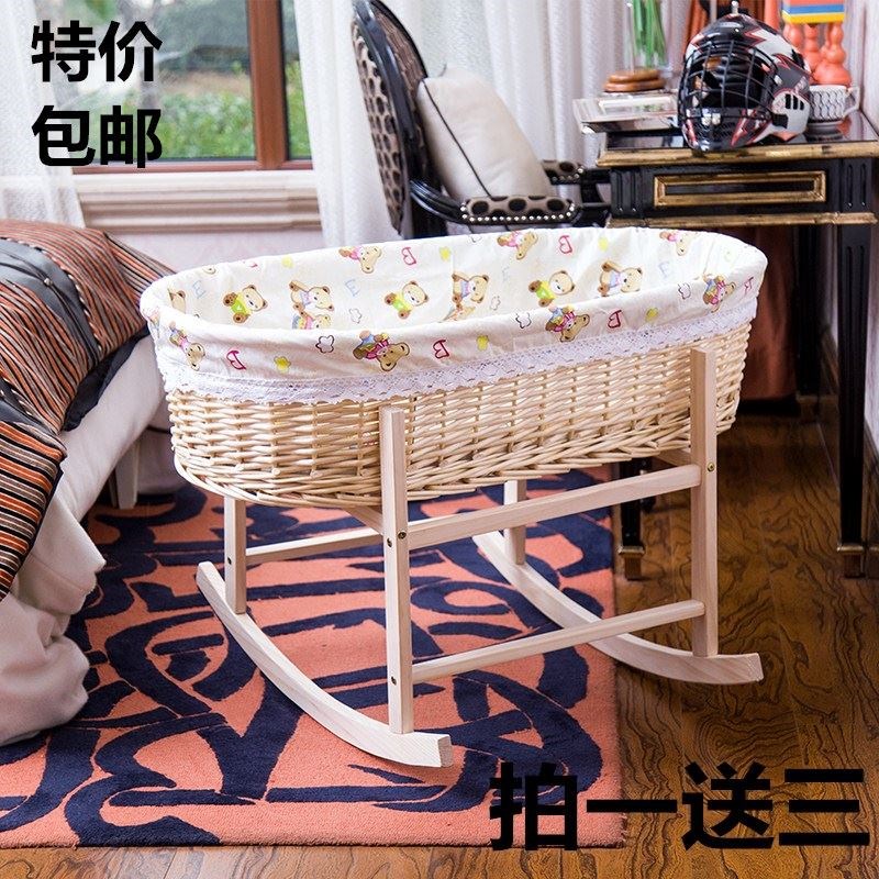 藤编婴儿摇篮窝哄娃车载宝宝睡篮吊篮新生可携式移动床实木推车摇