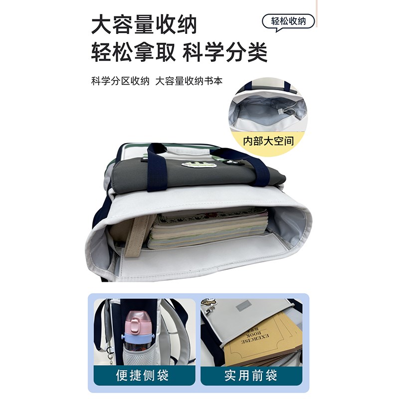 小学生男补习手提袋可双肩背加厚防水儿童补课包作业小书包拎书袋