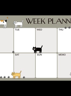 计划表墙贴月计划周计划日程表自律表每日记录记事板可擦写磁贴