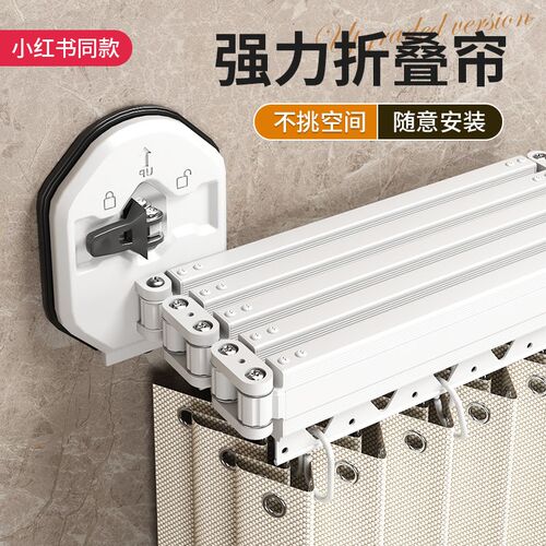 浴帘折叠隐形浴室免打孔卫生间防水隔断干湿分离淋浴挡水帘子