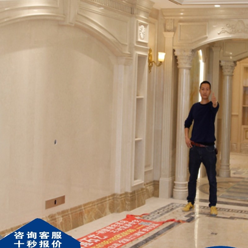 天然大理石电视背景墙客厅别墅复式欧式石材墙瓷砖设计影视装饰i.