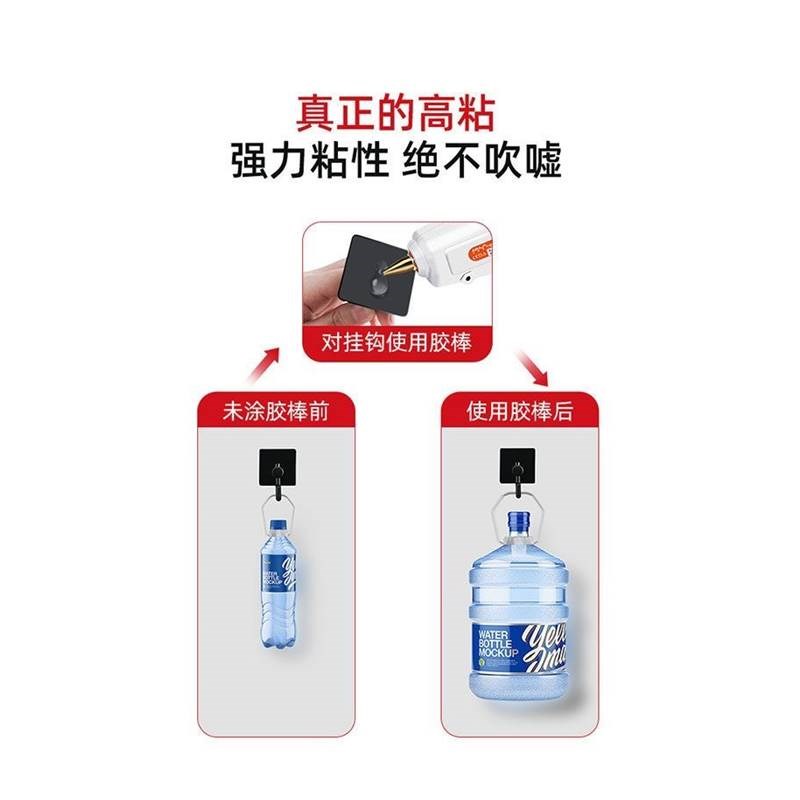 透明超粘热熔胶棒整箱25公斤环保无味高粘度7/11mm*30手工白胶条