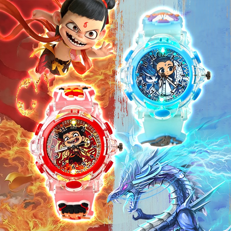 儿童节礼物哪吒之魔童闹海发光手表敖丙男童女孩幼儿园网红爆款