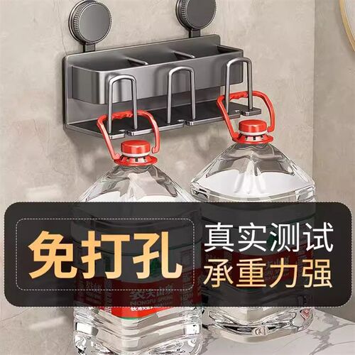 优勤吸盘牙刷置物架免打孔卫生间刷牙漱口杯挂架壁挂吹风机架