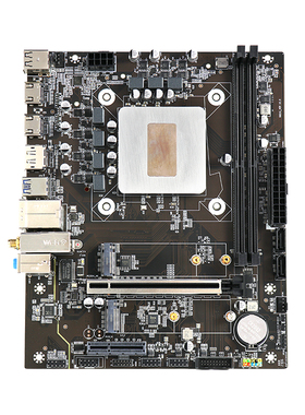 尔英(ERYING)板载CPU套装i7-12700H i5-12500主板处理器DIY主机