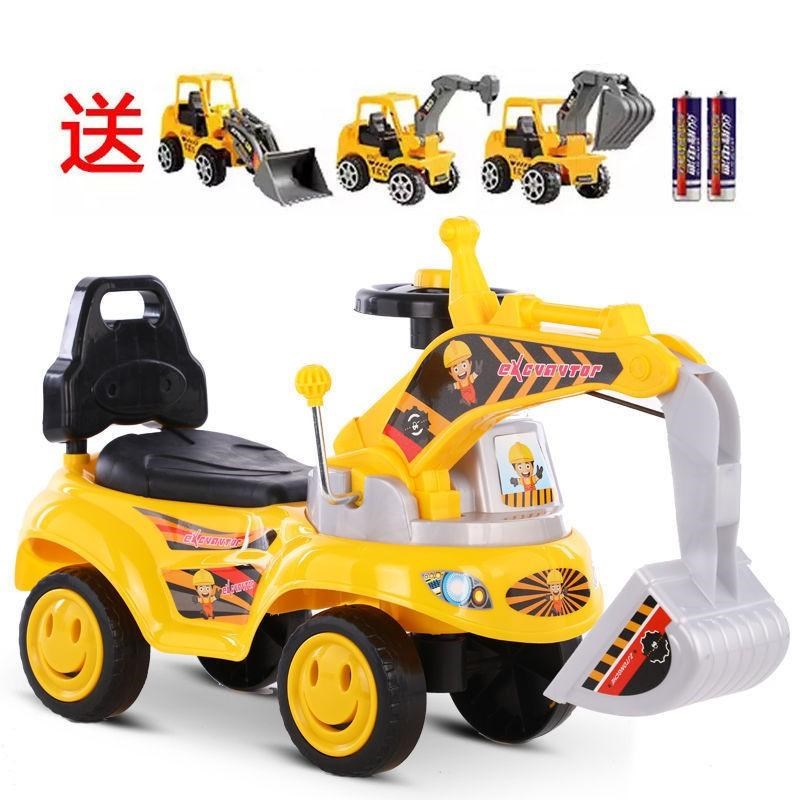 可骑大号儿童挖掘机带音乐挖土机扭扭车可坐人玩具车工程车