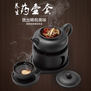 酒店功夫汤套装炖汤壶餐s厅酒楼养生紫砂茶壶陶瓷日月炉茶盘套装