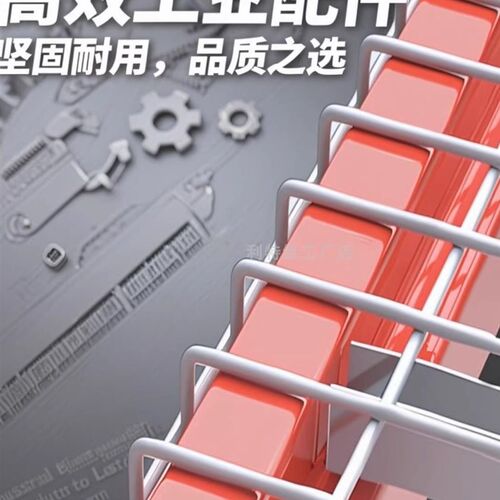 货架层网置物架网板o铁网板定制仓储网板层网板自由组台任意拆装