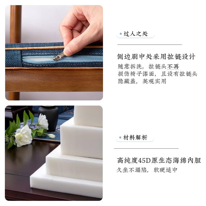 0904n中式坐垫圈椅红木茶桌沙发官帽椅太师椅椅垫座垫实木屁垫椅