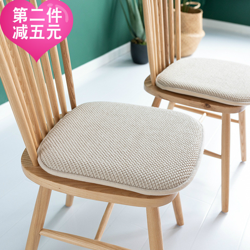 坐垫椅子垫餐椅垫冬季绒面纯色榻榻米汽车坐垫学生办公防滑椅垫,居家布艺,椅垫,淘宝优惠券,粉丝福利购,淘宝优惠卷