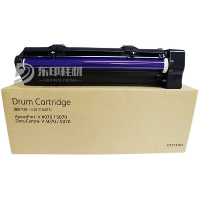 适用施乐2058 2056硒鼓四代IV2060 3060 3065 3070 4070 5070套五