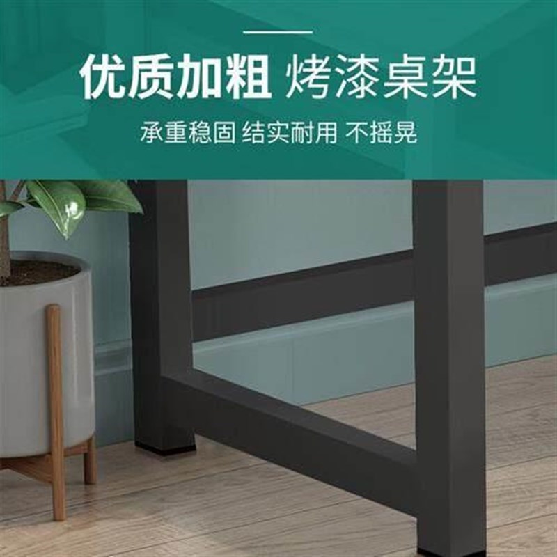 电脑习台式家用学桌桌笔记本钢木桌家用写字书桌现代8易长条