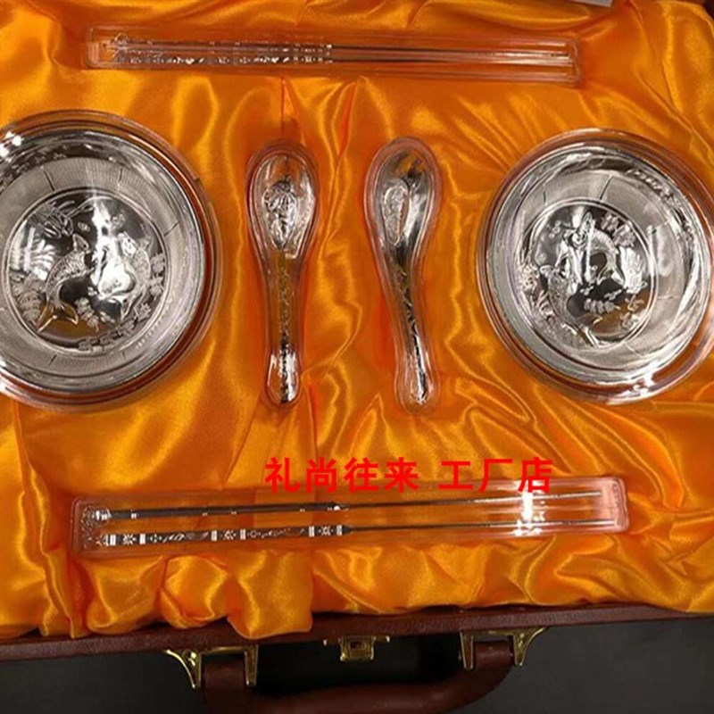 五福临门银碗筷勺子6件套装保险会销皮盒装高档礼品会销随手礼