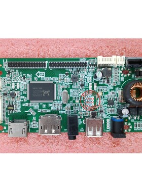 优冠vie3208 mx320s驱动板 V.MS56M V.MS56L 2K 144HZ 120HZ主板