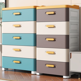 45CM宽抽屉式收纳柜衣物玩具储物柜卧室阳台浴室整理置物柜床头柜