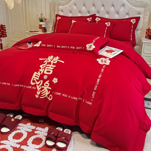 高档大红色婚庆四件套结婚刺绣被套床单备婚喜被新婚陪嫁床上用品
