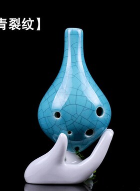 风雅陶笛长嘴六孔中音C调陶笛青裂白裂6孔ac陶P笛6孔长嘴青裂AC【