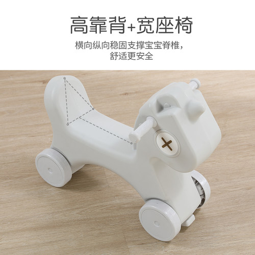 两用摇马摇摇车溜溜车二合一木马儿童宝宝周岁玩具防摔婴儿摇摇马