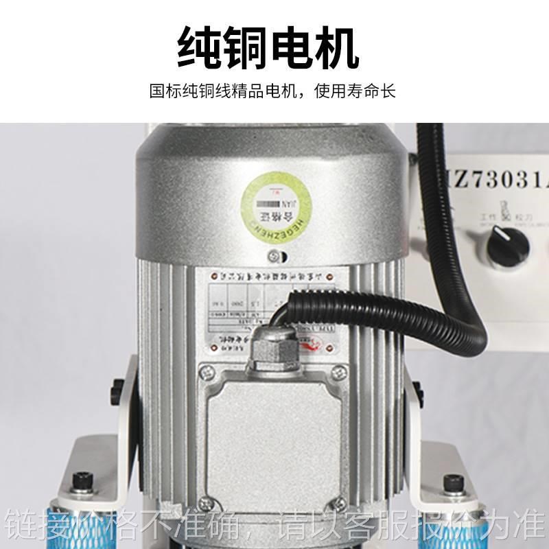上打孔合页铰链钻木工单头铰链钻板式家具双头上打孔铰链钻价