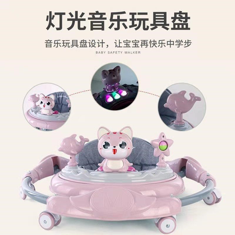 小孩学步车婴儿音乐多功能防o型腿防侧翻可折叠6-18个月宝宝助步