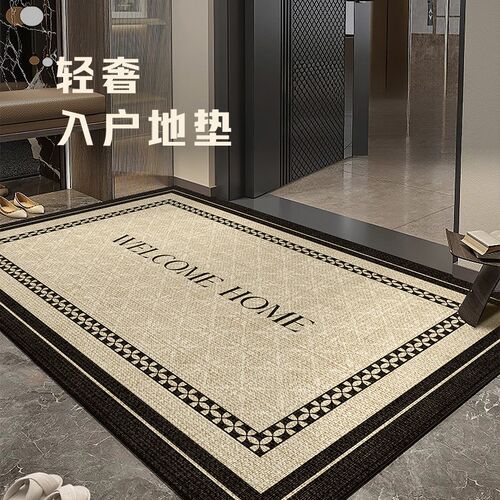 高级入户门地垫新款门口脚垫门垫防滑耐脏进门家用地毯Z可裁剪定
