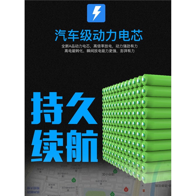 48V10AH36V电动车锂电池12AH24V锂电池改装自行车锂电池25ah30ah