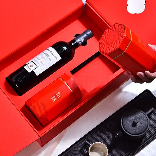 新年红酒茶叶包装盒空礼盒高档y茶酒礼盒装空盒可定制送礼礼品盒