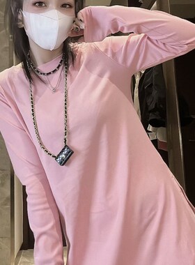 2024新款粉色中长款圆领打底衫侧开叉H小衫小众长袖内搭T恤女衫潮