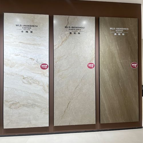 800x2600柔光岩板大板电视背景墙瓷砖大理石客厅丝滑釉简约墙砖