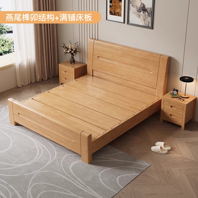 全实木榉木床1.8米双人床现代简约1.2m工厂1.5米原木床主卧婚
