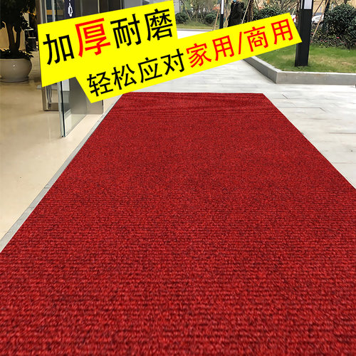 入户门耐脏免洗可裁剪除尘防滑吸水家用地垫K地毯门垫定制logo图