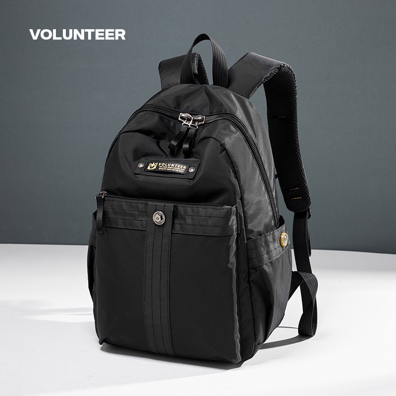 双肩包男士背包大容量旅游轻便男包通勤电脑包男生初高中生书包男,箱包皮具/热销女包/男包,双肩背包,淘宝优惠券,粉丝福利购,淘宝优惠卷