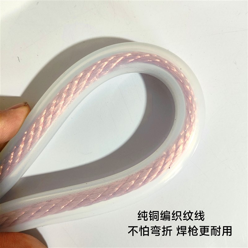 WP-9F焊割氩弧焊枪枪头硅胶管子一体焊把线焊接配件镜面焊土把