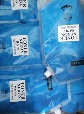 施乐C3370 7855 5570 560 7780 22H60 5575 7535 7556碳粉