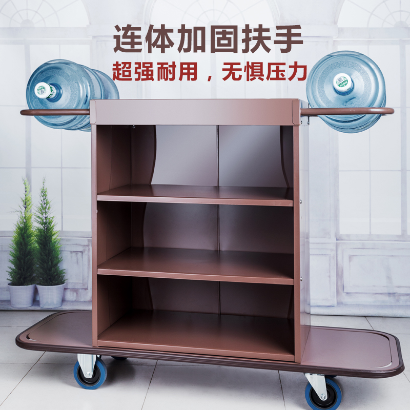 酒店宾馆客房服务车不锈钢手推车房口清洁工作车加厚双边布草2