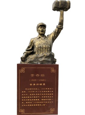 玻璃钢仿铜人物雕塑定制铸铜红军八路雕塑户外景观园林雕塑摆件