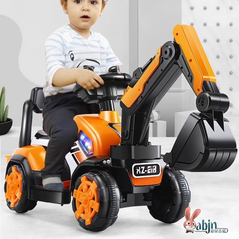 儿童电动挖掘机玩具车男孩挖机可坐超大四轮遥控汽车挖土机可坐人